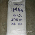 94% STPP Sodium Tripolyphosphate /Sodium Triphosphate Industry Detergent